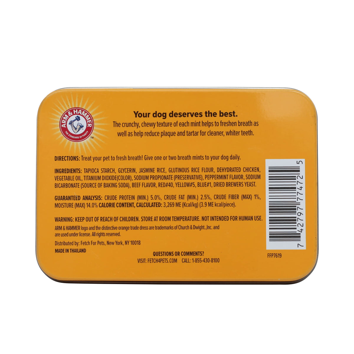 Arm & Hammer, Dog Dental Mints, Tartar Control, Beef Flavor, 40 Count